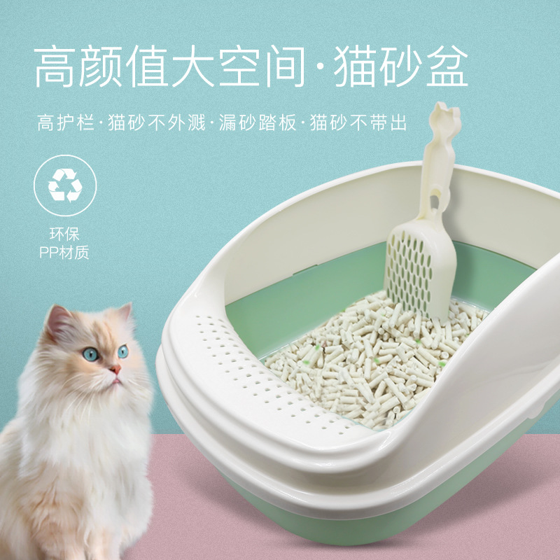貓砂盆大號高邊防外濺半封閉式貼牌OEM/ODM