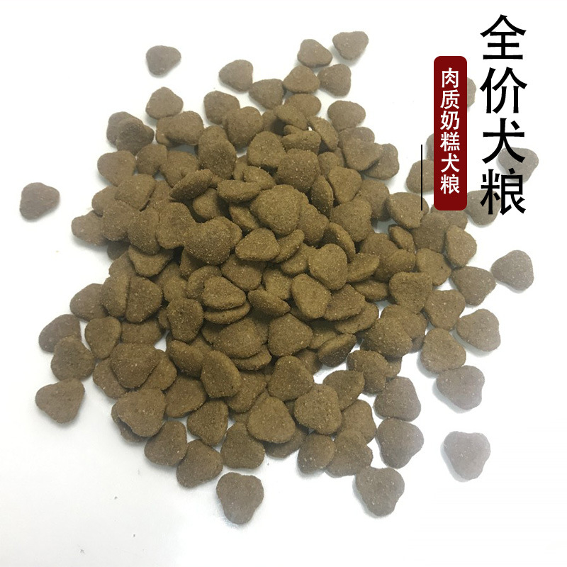 山東海奧森寵物用品有限公司