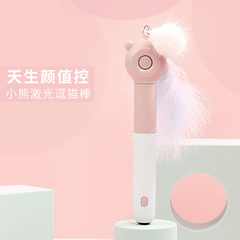 亞馬遜跨境寵物用品可OEM/ODM代工