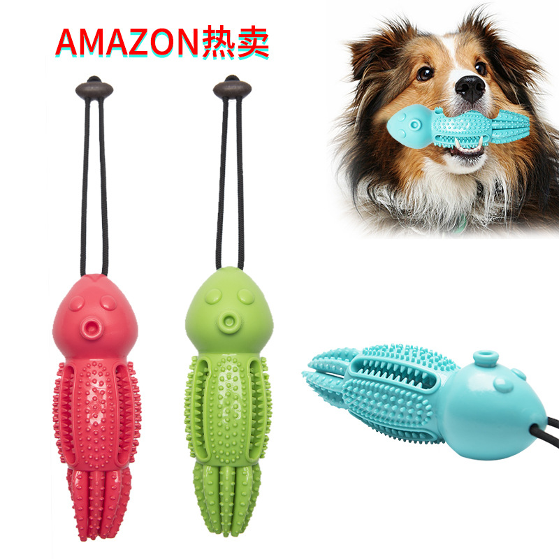 章魚磨牙棒狗咬玩具OEM/ODM定制代加工