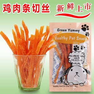 寵物貓貓食品70G雞肉切絲貼牌定制代加工