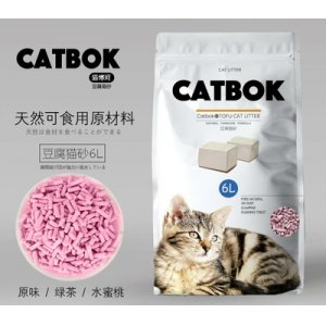 食品級豆腐貓砂代加工貼牌OEM/ODM