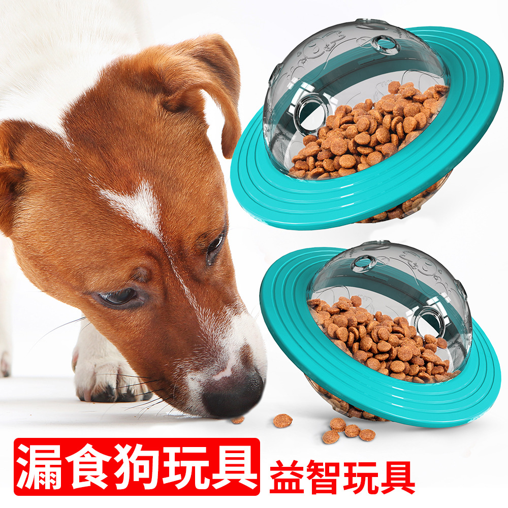 狗狗玩具漏食球可OEM/ODM代工