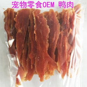 青島佳圣寵物用品有限公司