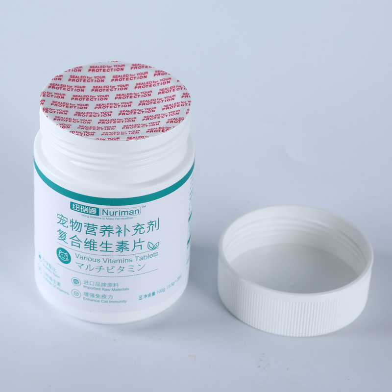貓咪保健品復合維生素片OEM/ODM代加工