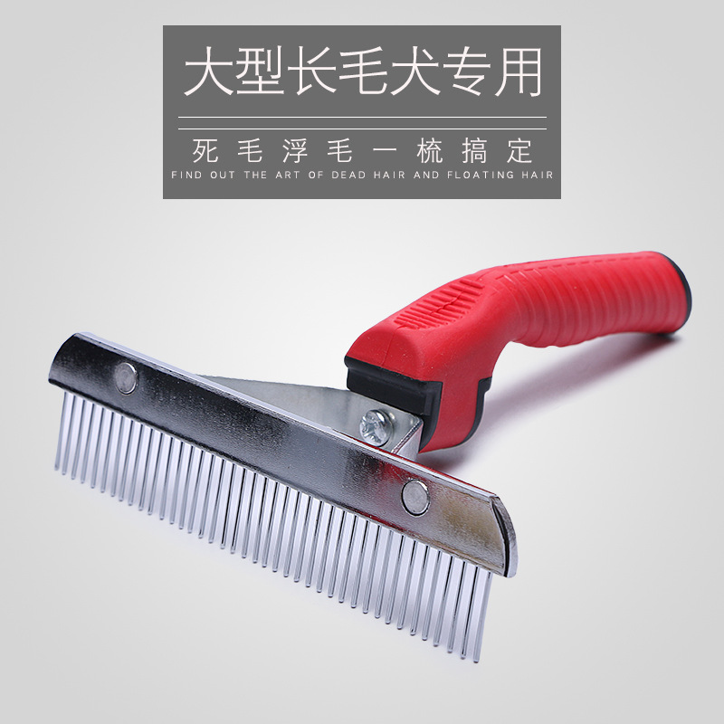 揚州市興宏寵物用品有限公司