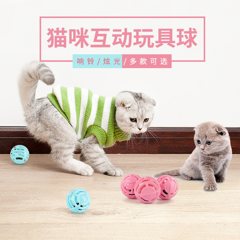 carno卡諾貓咪炫光玩具OEM代加工