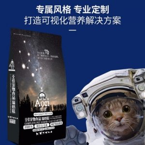上海冠寵寵物用品有限公司