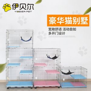 貓籠可OEM/ODM代工
