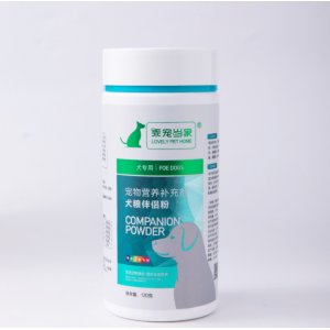 乖寵當家犬用營養補充劑OEM代加工