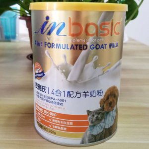 寵物羊奶OEM/ODM定制代加工