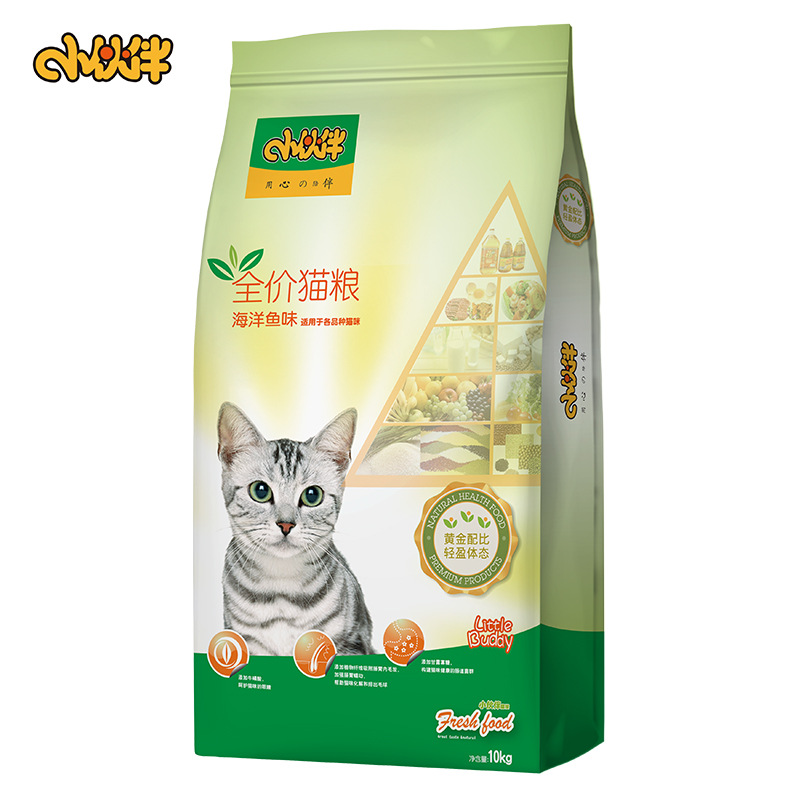 上海味它寵物用品有限公司