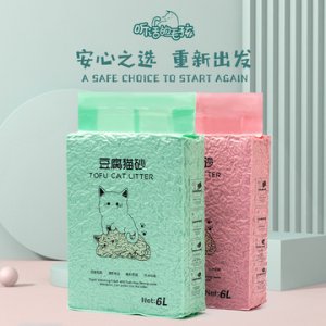 豆腐貓砂OEM/ODM代加工