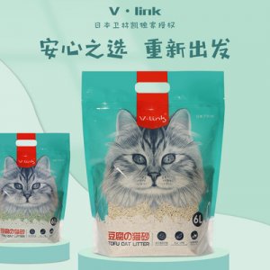 除臭秒結團混合貓砂代加工貼牌OEM/ODM