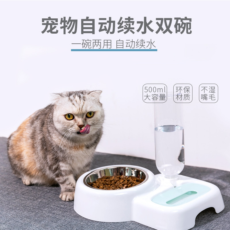 寵物自動續水食盤貼牌定制代加工