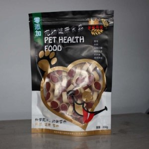 中寵興業（北京）科技有限公司