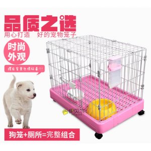小型犬狗籠代加工貼牌OEM/ODM
