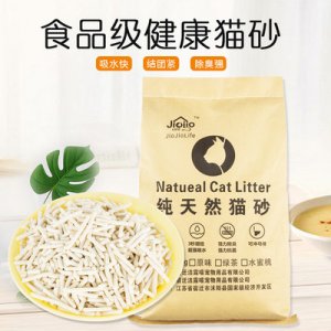 簡裝無塵貓砂貼牌定制代加工