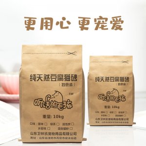20斤豆腐貓砂貼牌定制代加工