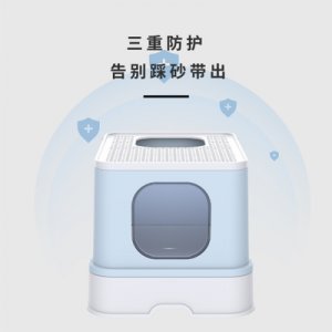 特大號貓砂盆OEM/ODM定制代加工