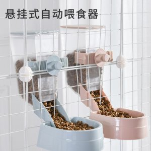 貓咪自動喂食器狗狗自助投食機OEM代加工