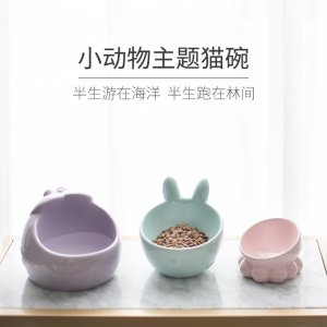 寵物碗小兔陶瓷貓食盆OEM代加工