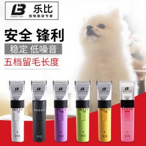 專業寵物電推剪代加工貼牌OEM/ODM