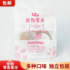 寵物零食貓小條零食OEM/ODM定制代加工