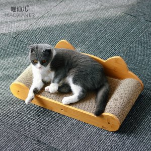 喵仙兒實木瓦楞紙床貓抓板U型床貓玩具可OEM/ODM代工