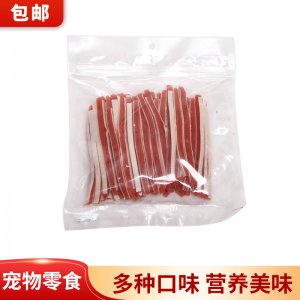 寵物零食肉類零食貼牌OEM/ODM