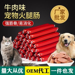 臨沂美爾特網絡科技有限公司