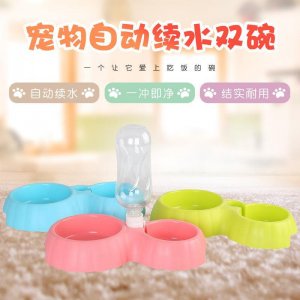 寵物自動續水雙碗狗盆OEM/ODM定制代加工