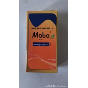 犬貓心臟營養劑貼牌OEM/ODM