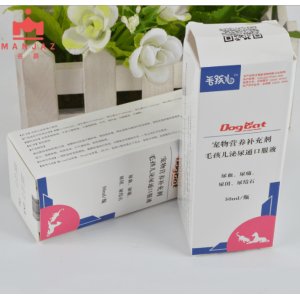 名爵毛孩兒泌尿通口服液 50mlOEM代加工