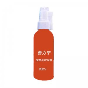 皮炎貓狗寵物可OEM/ODM代工
