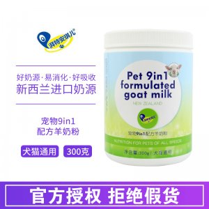進口奶源營養母乳貼牌定制代加工