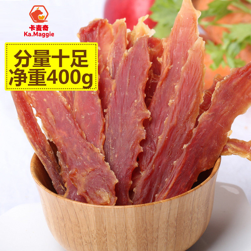 山東卡麥奇寵物食品有限公司