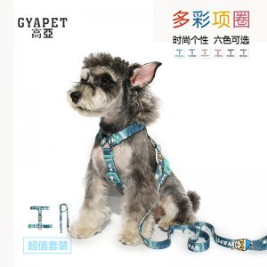 狗狗胸背帶寵物牽OEM/ODM定制代加工