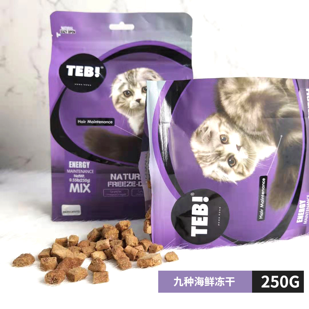 湯恩貝凍干生骨肉貼牌定制代加工