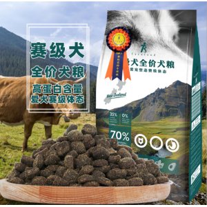 賽級犬全價犬糧OEM代加工