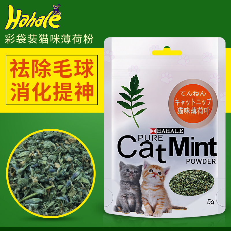 東陽市九牛寵物用品有限公司