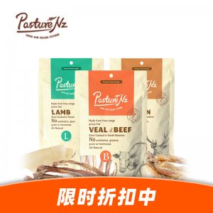麗水溜啦寵物用品有限責任公司