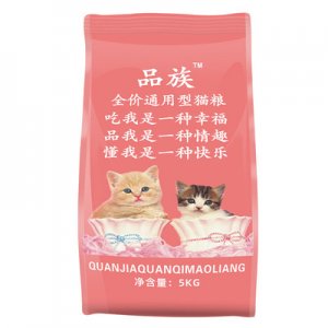 品族貓糧成幼兒貼牌定制代加工