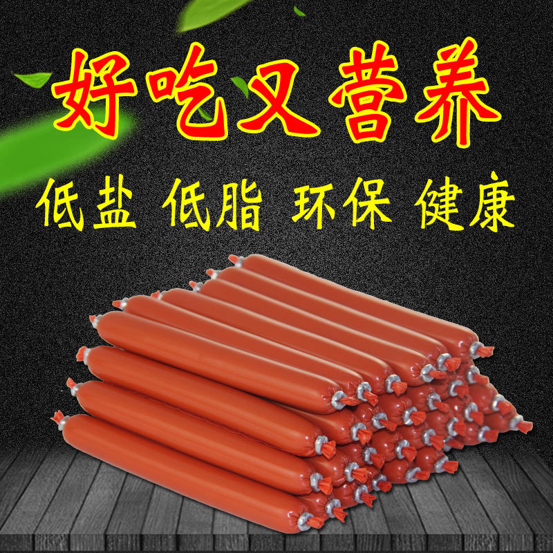 上海拜客寵物用品有限公司