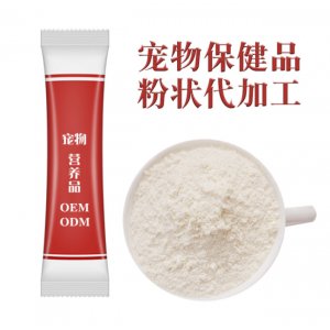 寵物羊奶粉可OEM/ODM代工