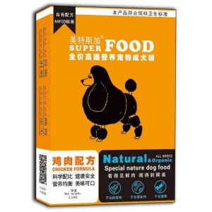 貝可恩營養犬糧可OEM/ODM代工