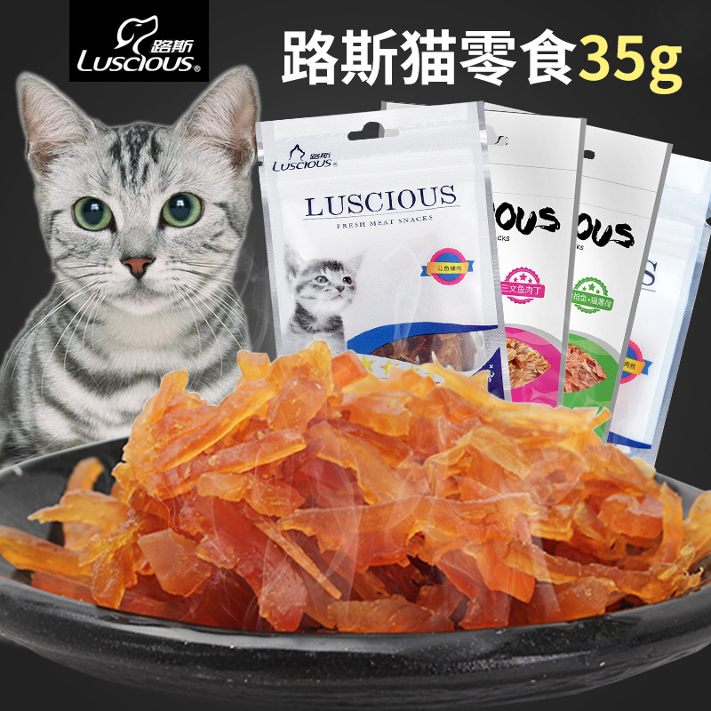 義烏市哈沃寵物用品廠