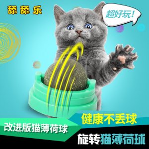 桐鄉市尋它千百惠寵物用品有限公司
