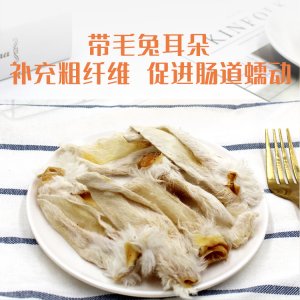 狗零食磨牙棒潔齒骨獎勵訓練零食