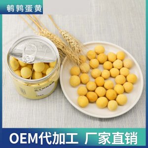 湖南佩達生物科技有限公司